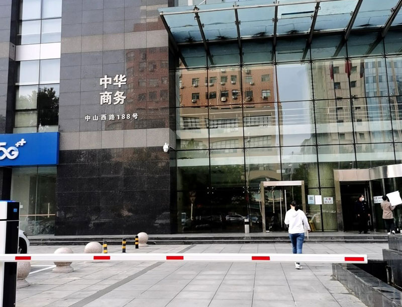 石家庄桥西区中华商务中心写字楼除甲醛检测治理服务案例